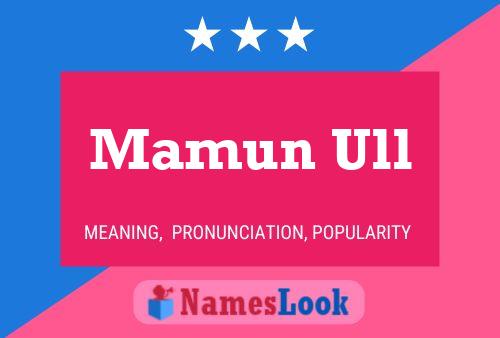 ملصق اسم Mamun Ull