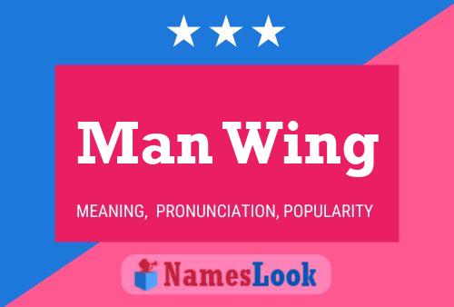 ملصق اسم Man Wing