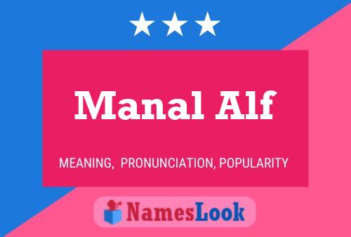 ملصق اسم Manal Alf