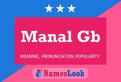 ملصق اسم Manal Gb