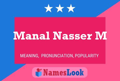 ملصق اسم Manal Nasser M