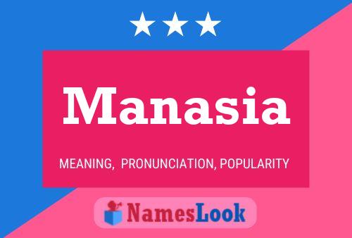 ملصق اسم Manasia