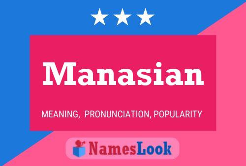 ملصق اسم Manasian