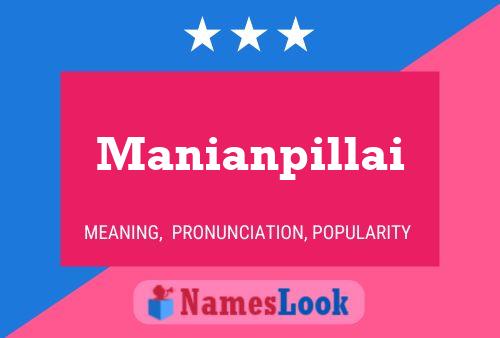 ملصق اسم Manianpillai