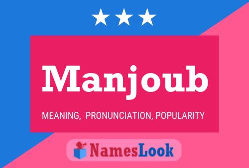 ملصق اسم Manjoub