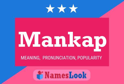 ملصق اسم Mankap