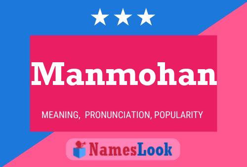 ملصق اسم Manmohan