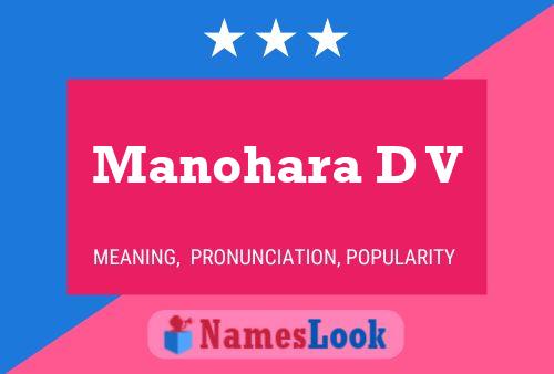 ملصق اسم Manohara D V