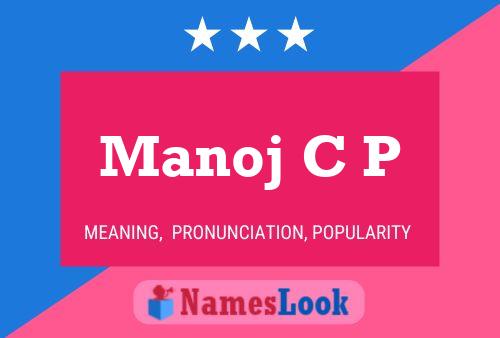 ملصق اسم Manoj C P