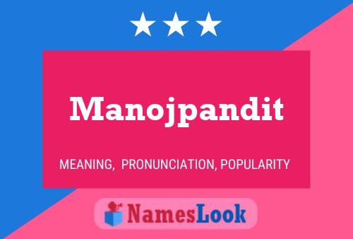 ملصق اسم Manojpandit