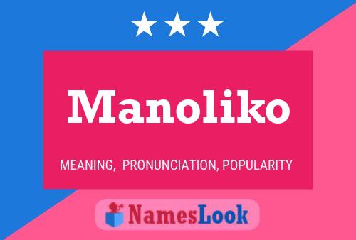 ملصق اسم Manoliko