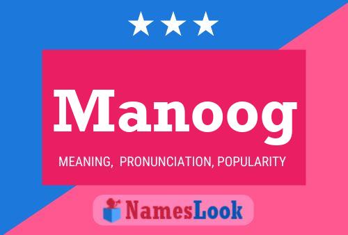 ملصق اسم Manoog