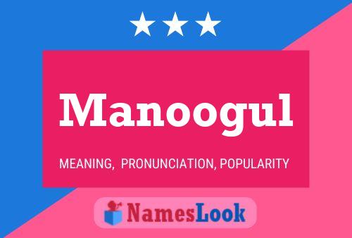 ملصق اسم Manoogul