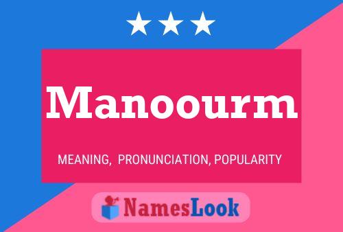 ملصق اسم Manoourm