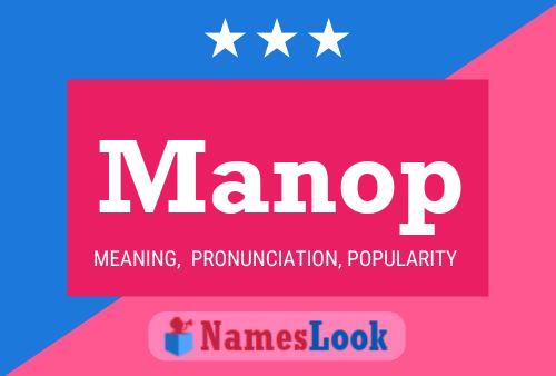 ملصق اسم Manop