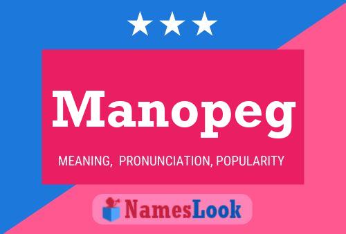 ملصق اسم Manopeg