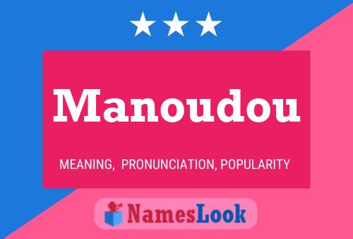 ملصق اسم Manoudou