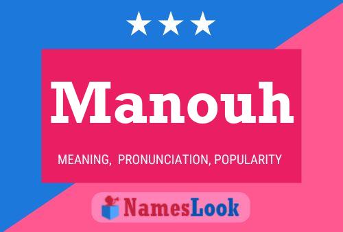 ملصق اسم Manouh