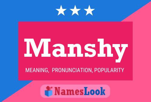 ملصق اسم Manshy