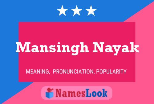 ملصق اسم Mansingh Nayak