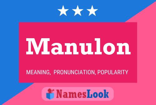 ملصق اسم Manulon