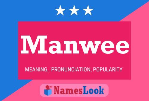 ملصق اسم Manwee