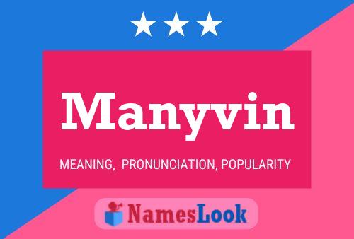 ملصق اسم Manyvin