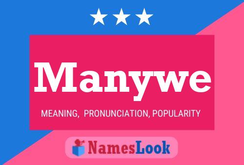 ملصق اسم Manywe