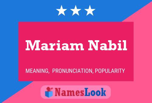 ملصق اسم Mariam Nabil