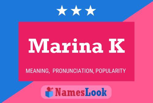 ملصق اسم Marina K