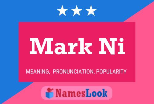 ملصق اسم Mark Ni