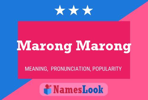 ملصق اسم Marong Marong