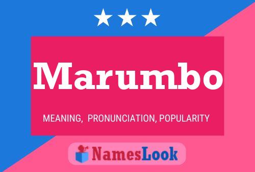 ملصق اسم Marumbo