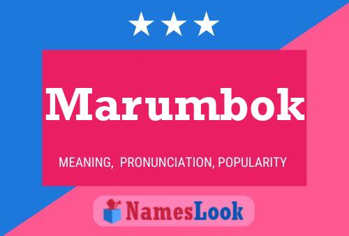 ملصق اسم Marumbok