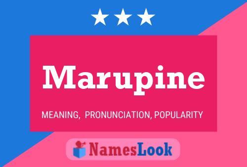 ملصق اسم Marupine