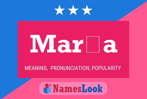 ملصق اسم María