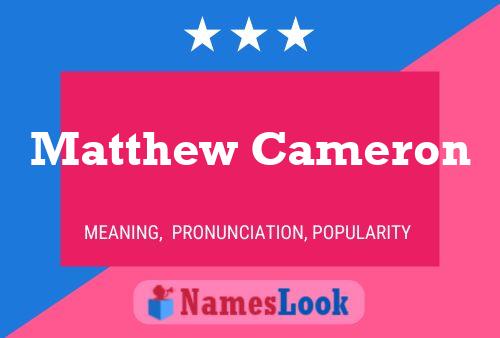 ملصق اسم Matthew Cameron