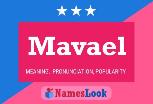 ملصق اسم Mavael