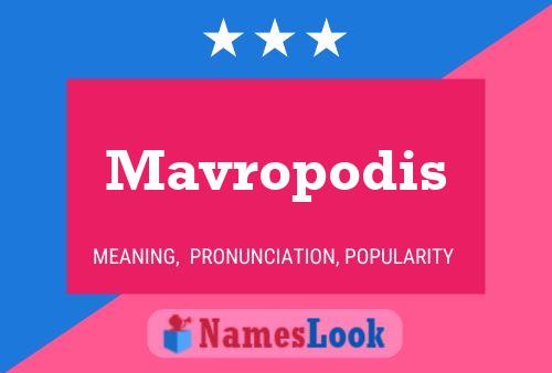 ملصق اسم Mavropodis