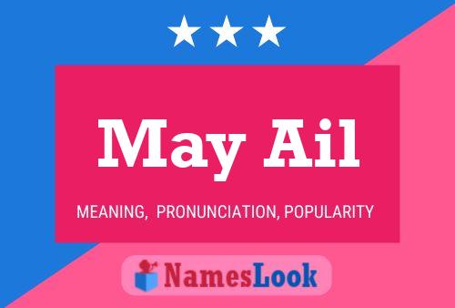 ملصق اسم May Ail