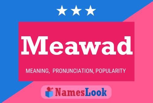 ملصق اسم Meawad