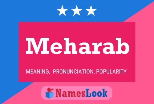 ملصق اسم Meharab