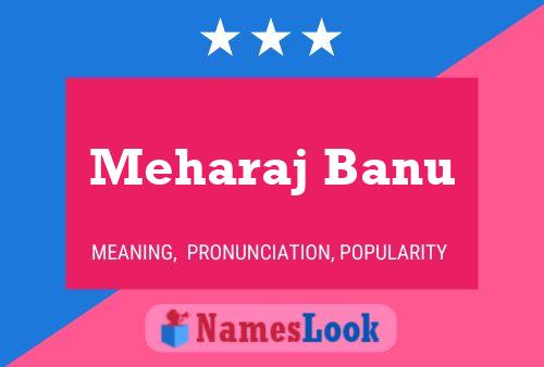 ملصق اسم Meharaj Banu