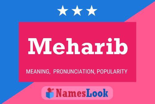 ملصق اسم Meharib