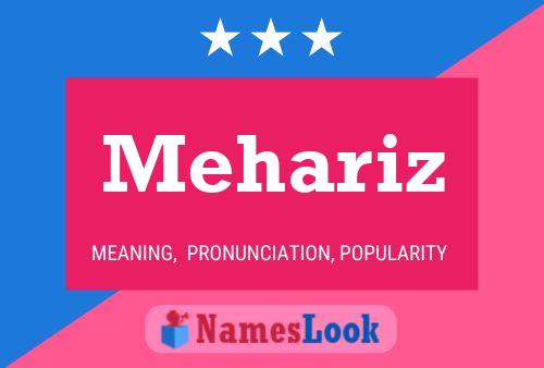 ملصق اسم Mehariz