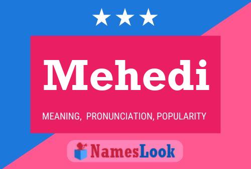 ملصق اسم Mehedi