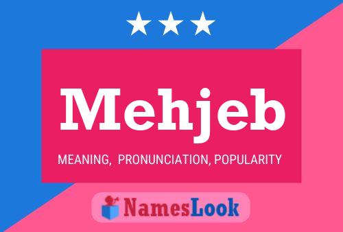 ملصق اسم Mehjeb