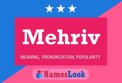 ملصق اسم Mehriv