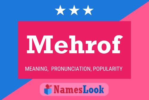 ملصق اسم Mehrof