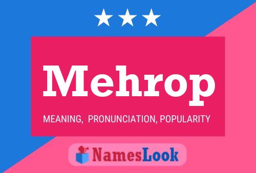 ملصق اسم Mehrop